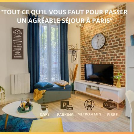 サン・トゥアンEscale A Paris Metro & Parkingアパートメント エクステリア 写真